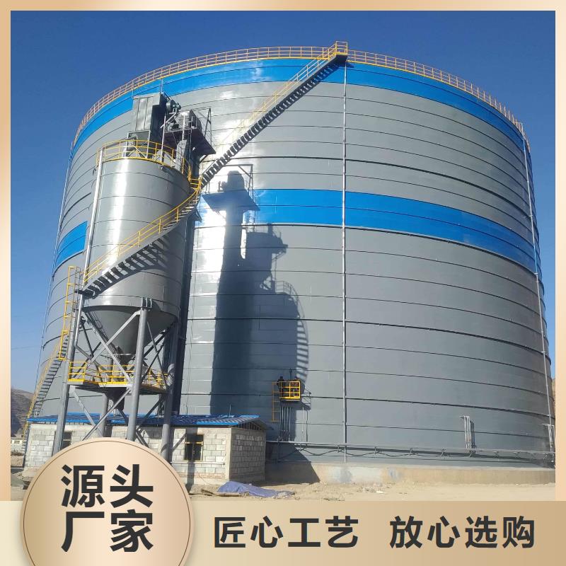 骨料鋼板庫品牌-報價_正陽鋼板倉建設工程有限公司