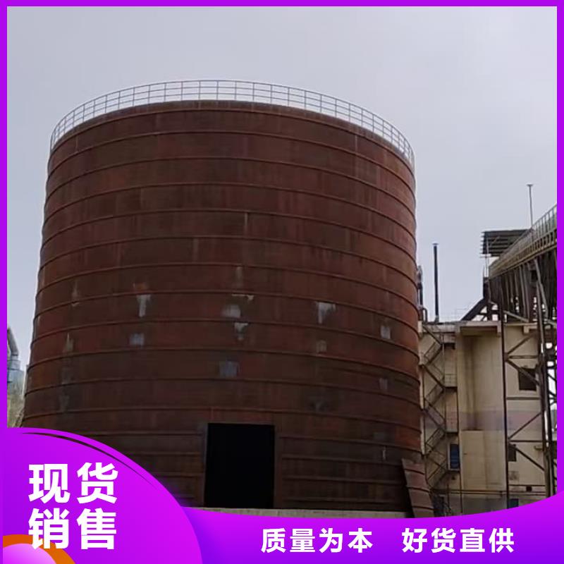 采购水泥储存钢板库必看-欢迎选购