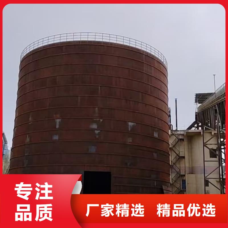 9萬噸粉煤灰鋼板倉就是好