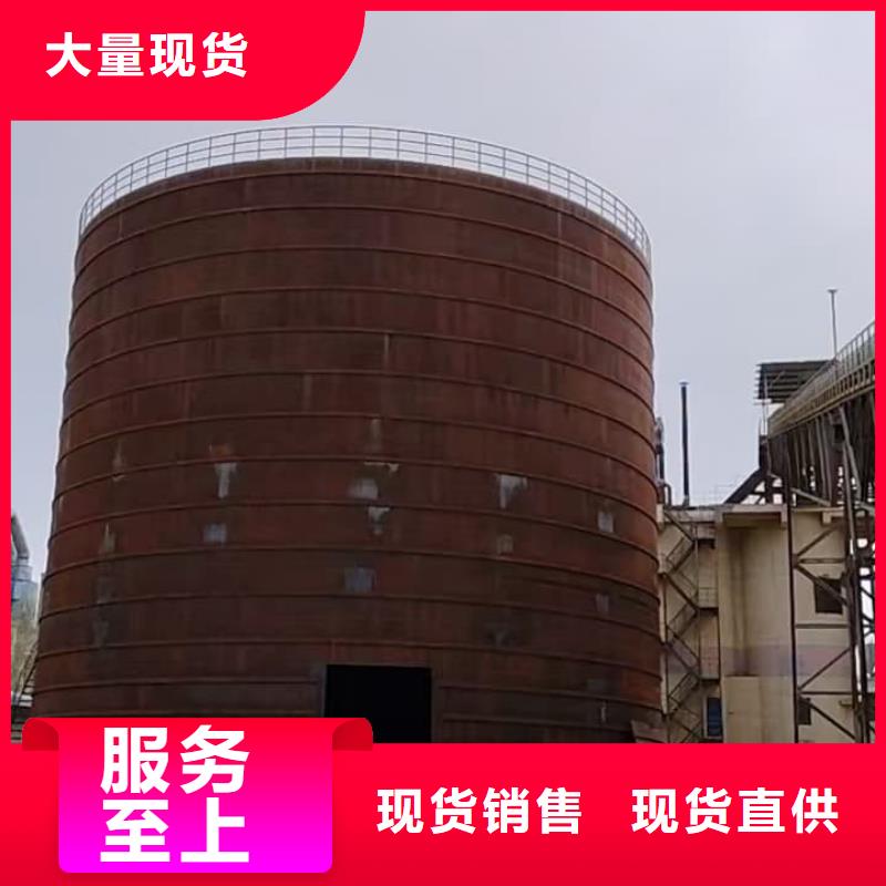 出货快的矿粉储存罐厂家