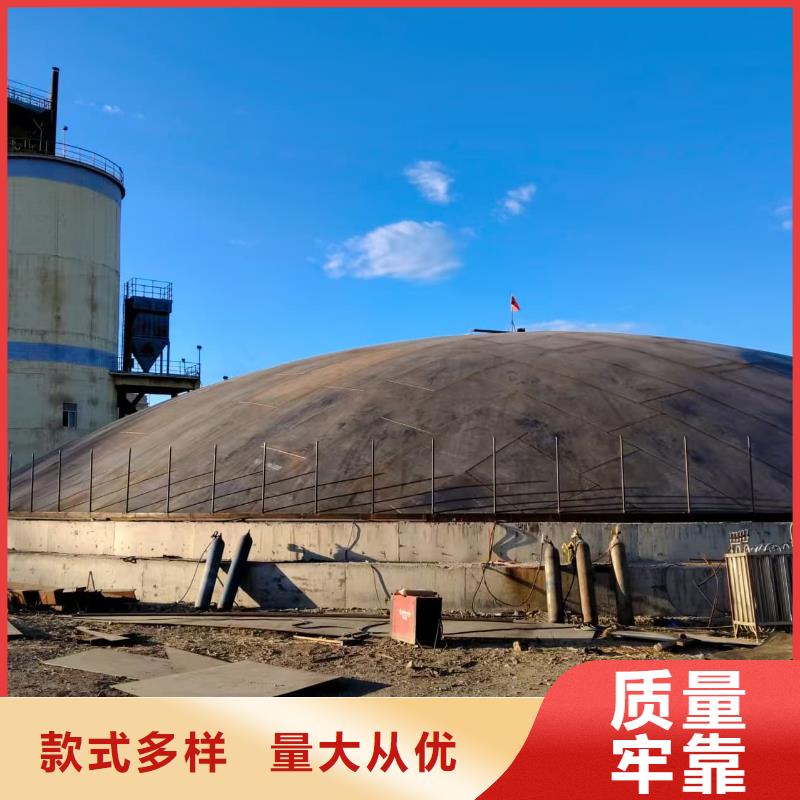 8萬噸粉煤灰鋼板庫在哪里買