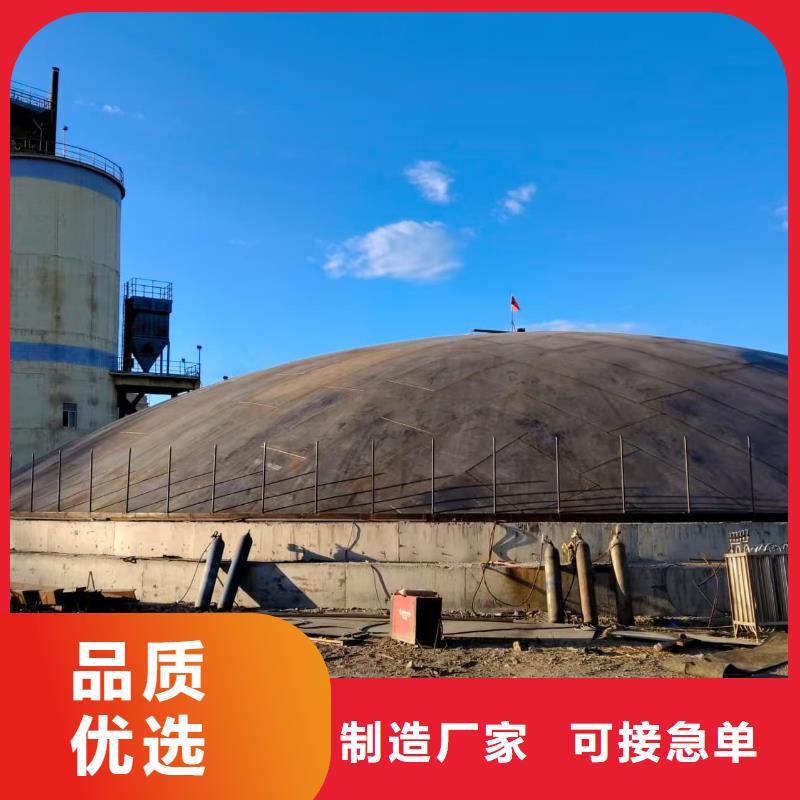 粉煤灰储存罐生产、运输、安装