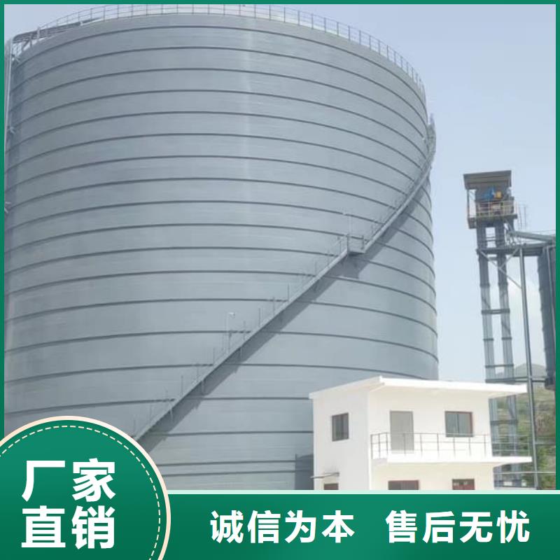 选购焊接钢板仓【无中间商】