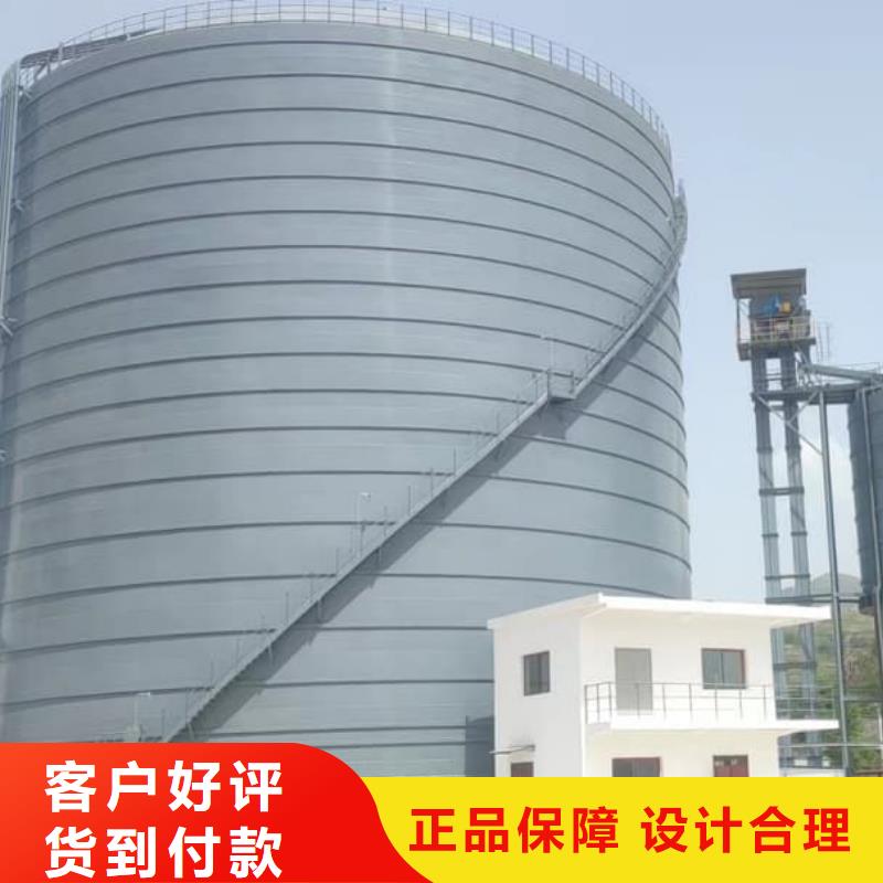 焊接钢板仓_精益求精