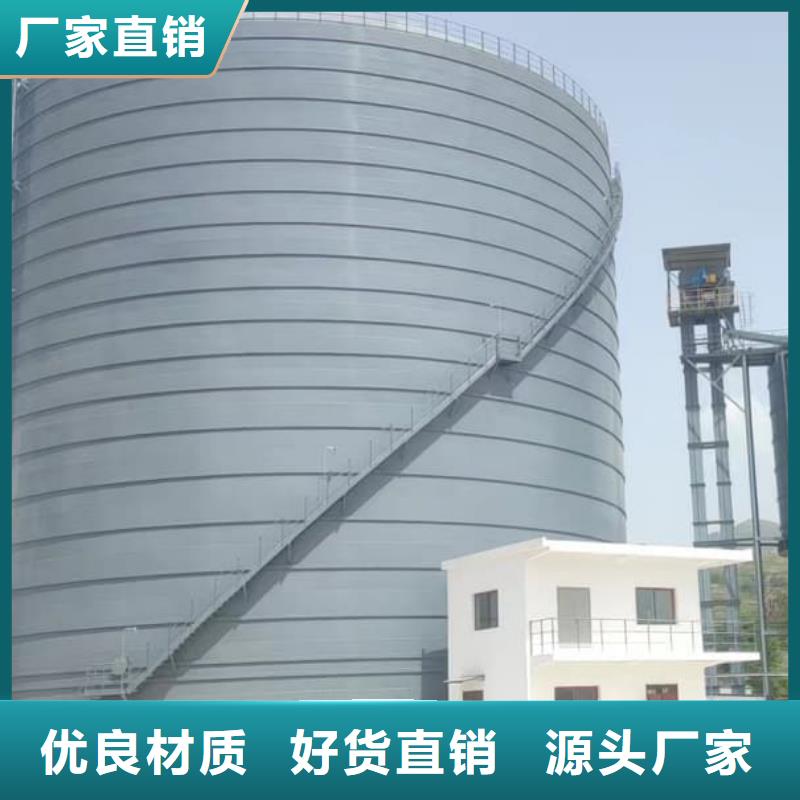 粉煤灰储存罐_粉煤灰储存罐