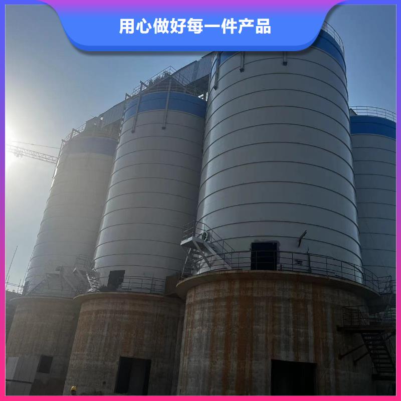 供應1萬噸水泥鋼板倉的廠家
