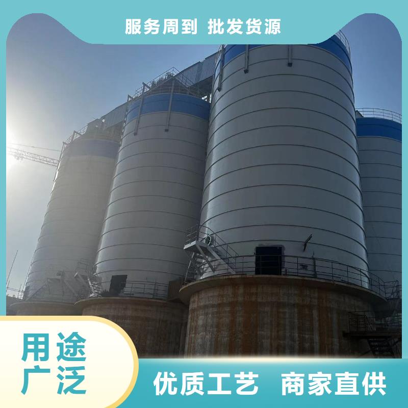 供应8万吨粉煤灰钢板仓的公司
