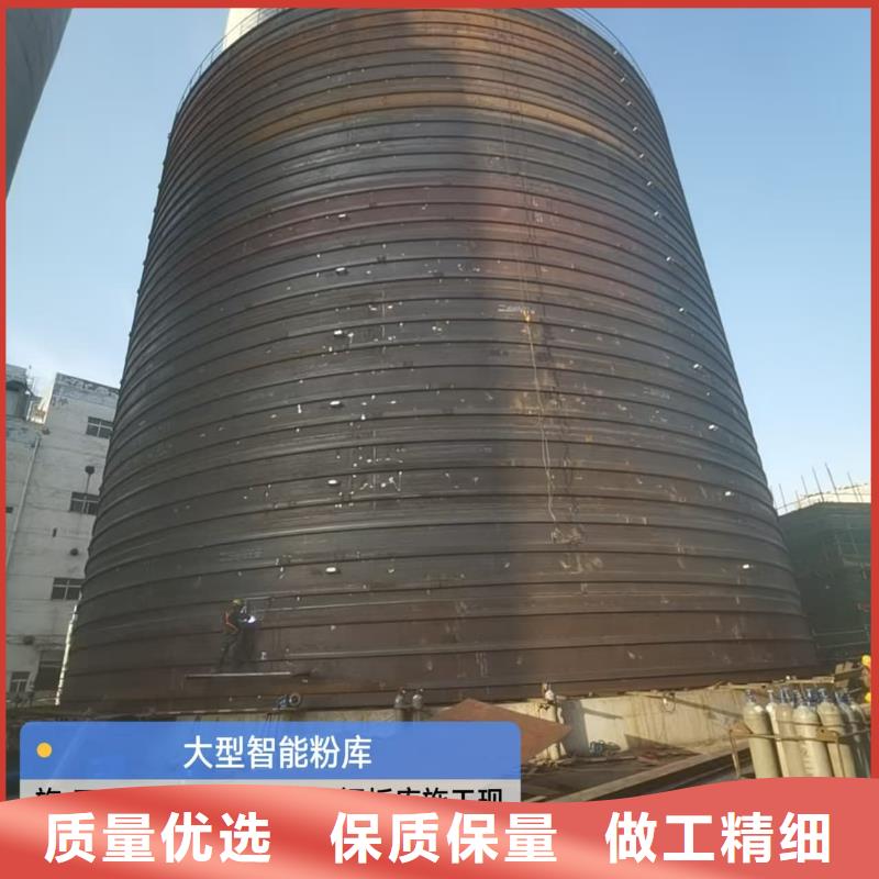 焊接鋼板倉特殊規格可定做