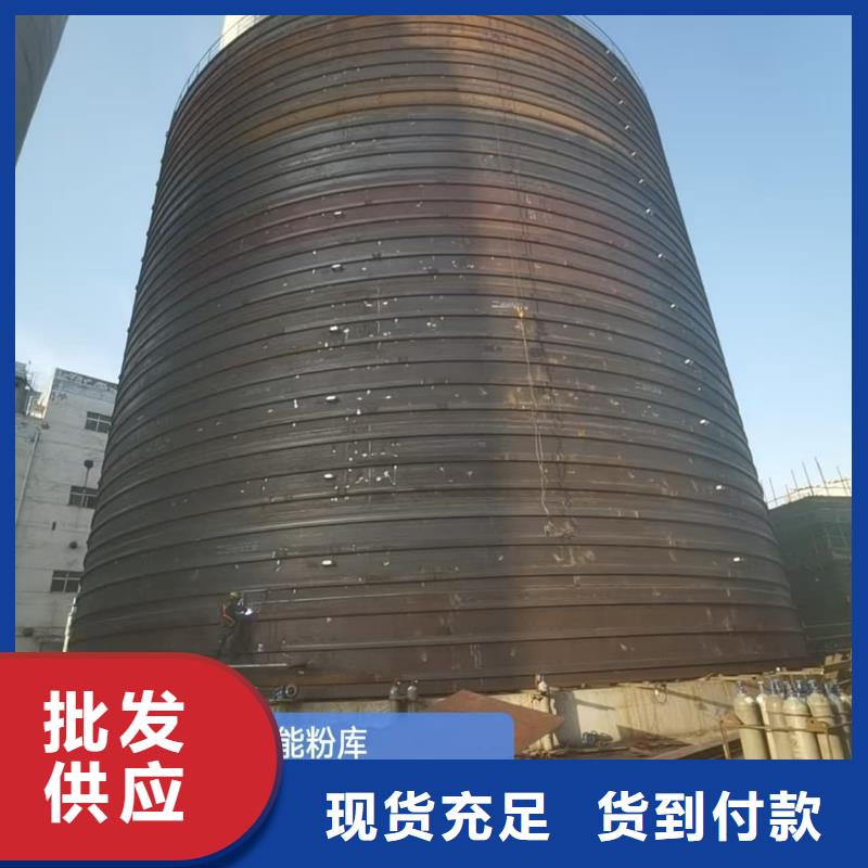 大型钢板库,大型钢板库生产品牌