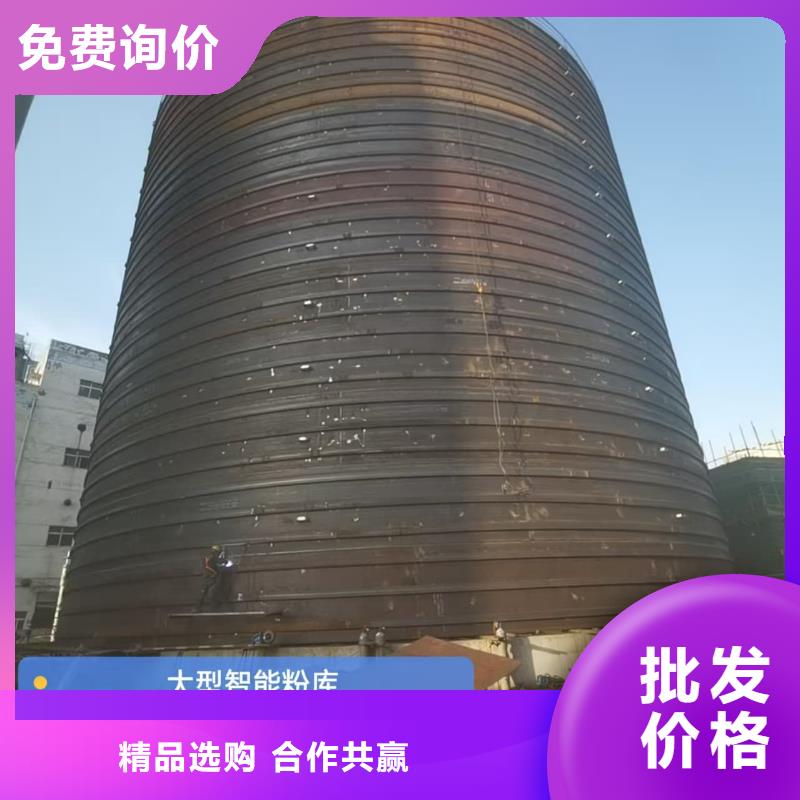 服务周到的焊接钢板仓销售厂家