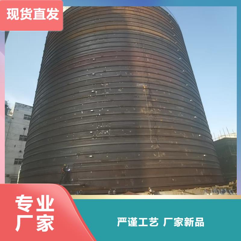 2万吨粉煤灰钢板仓-按需定制