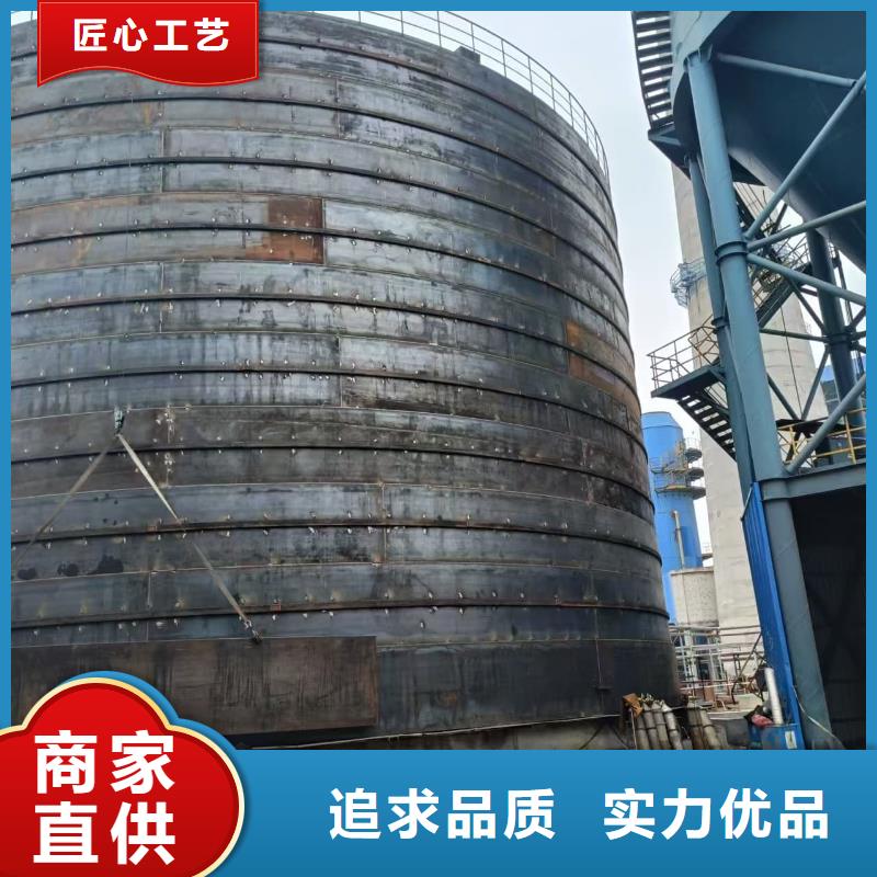 2万吨粉煤灰钢板仓供应商