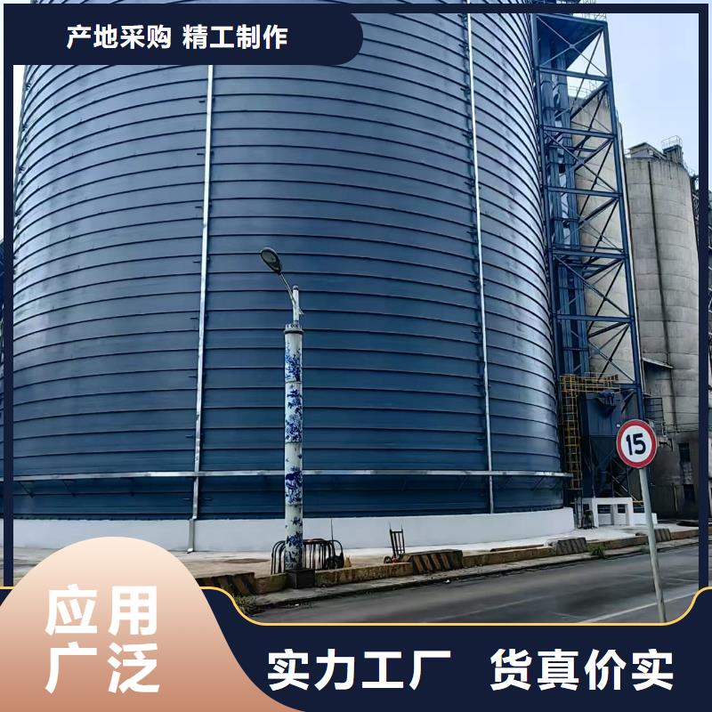 优选：水泥储存钢板库供应商