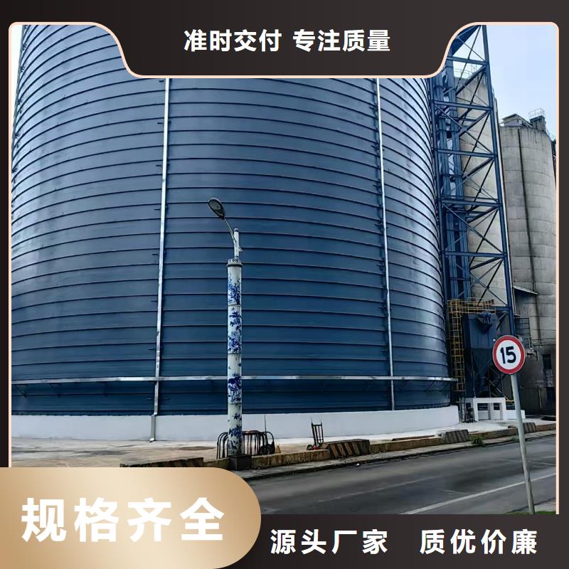 矿粉储存罐_欢迎您