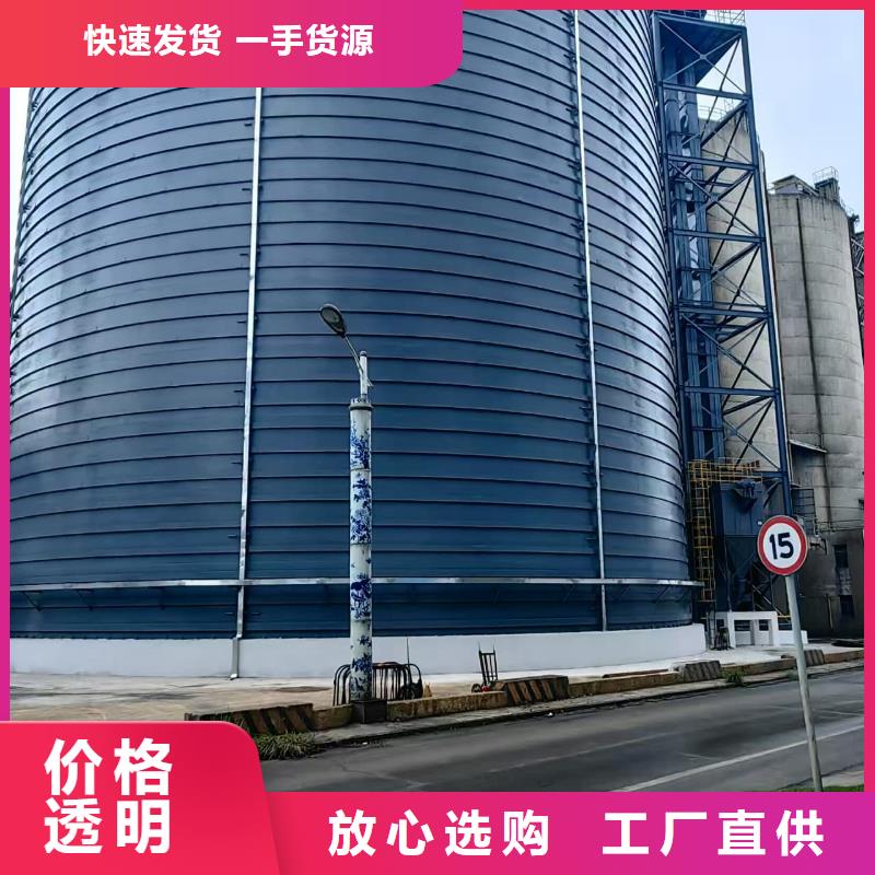 焊接钢板库质量广受好评