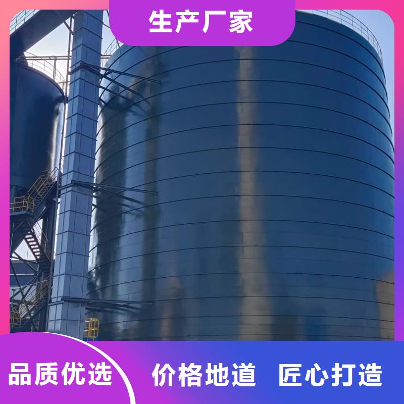 水泥储存钢板库定做
