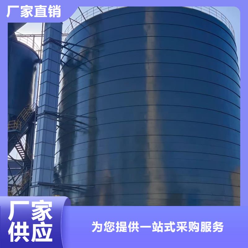 焊接鋼板倉特殊規格可定做
