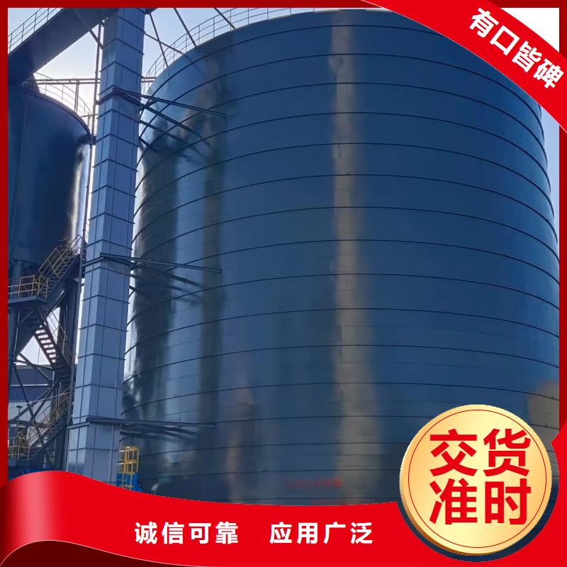 粉煤灰鋼板庫-值得擁有