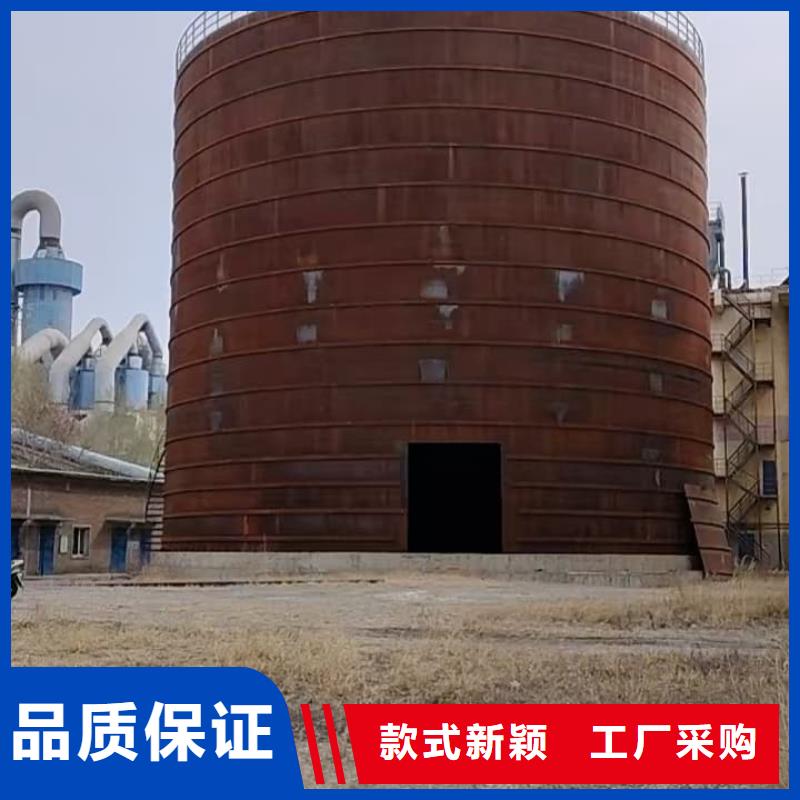 骨料鋼板庫品牌-報價_正陽鋼板倉建設工程有限公司