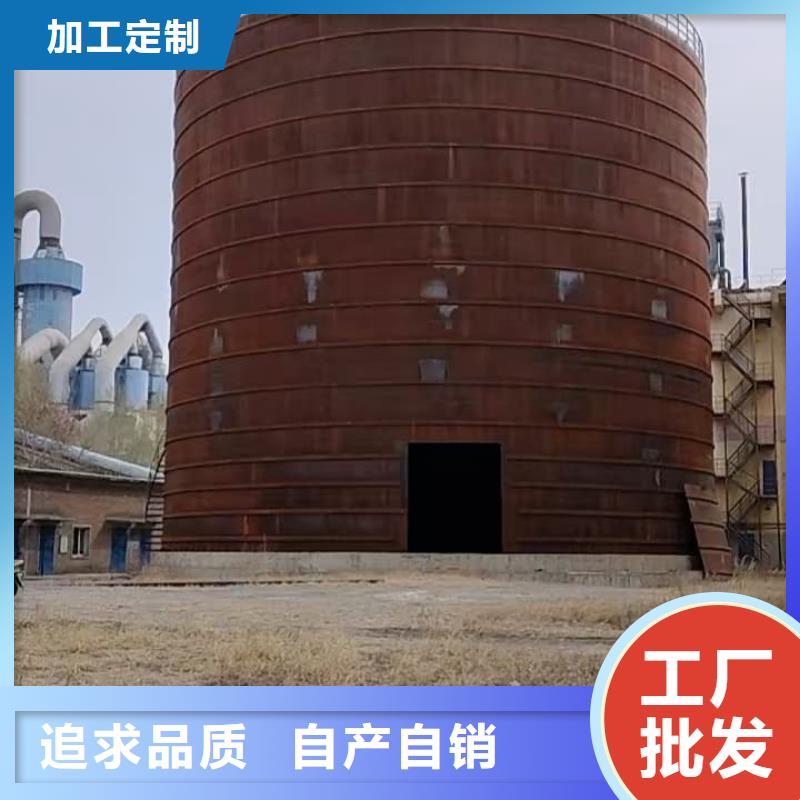 优选：水泥储存钢板库供应商