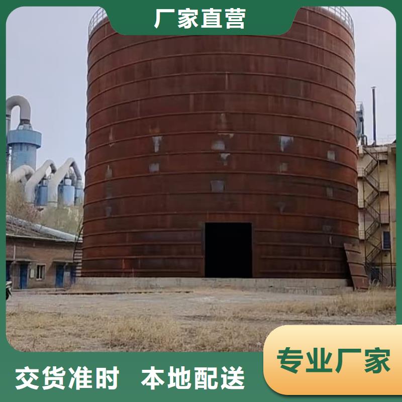 选购焊接钢板仓【无中间商】