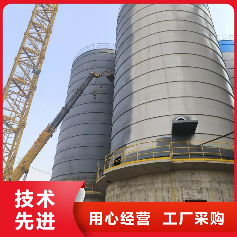 粉煤灰储存罐生产、运输、安装
