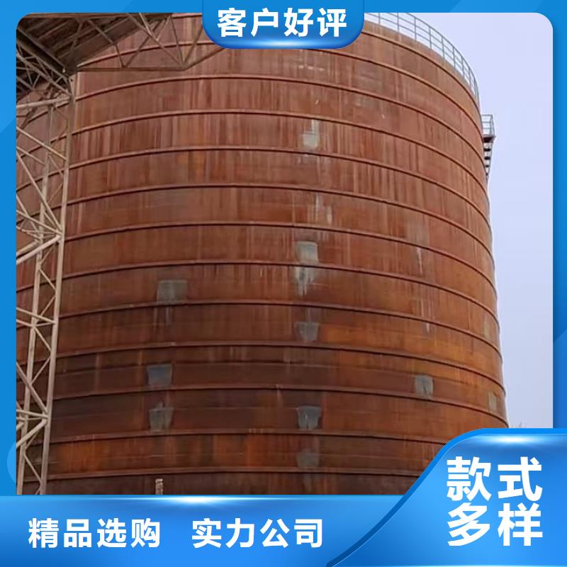 大規模水泥儲存鋼板庫廠家