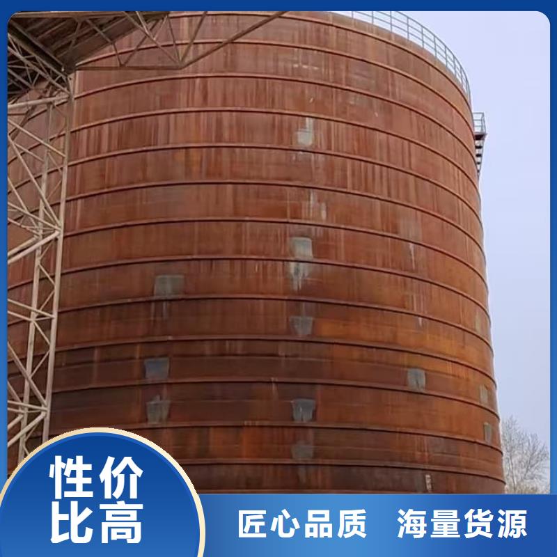 粉煤灰储存罐_粉煤灰储存罐