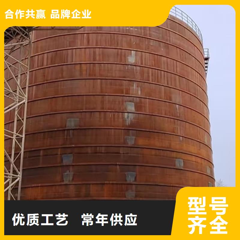 #焊接钢板库#-全国直销