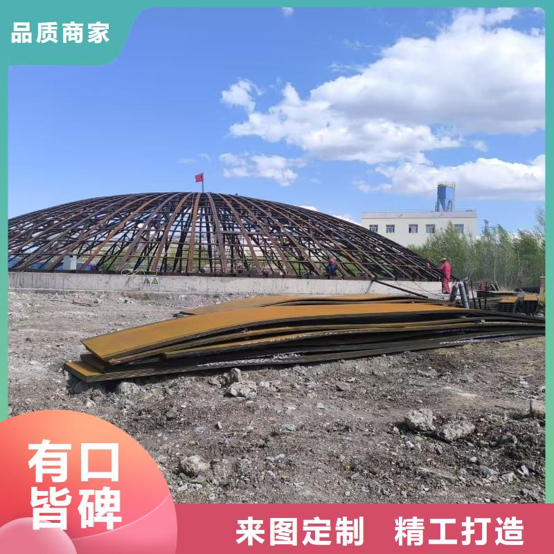 焊接鋼板倉質(zhì)量可靠