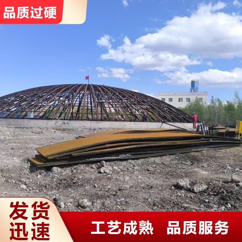 2025欢迎访问##焊接钢板仓##公司