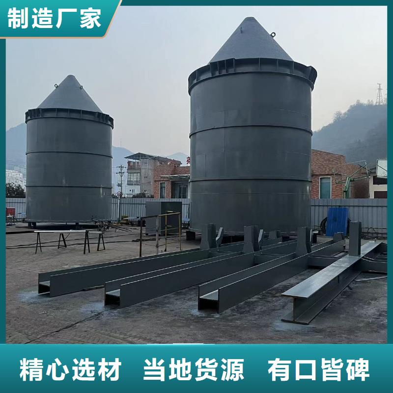 焊接鋼板倉質(zhì)量可靠