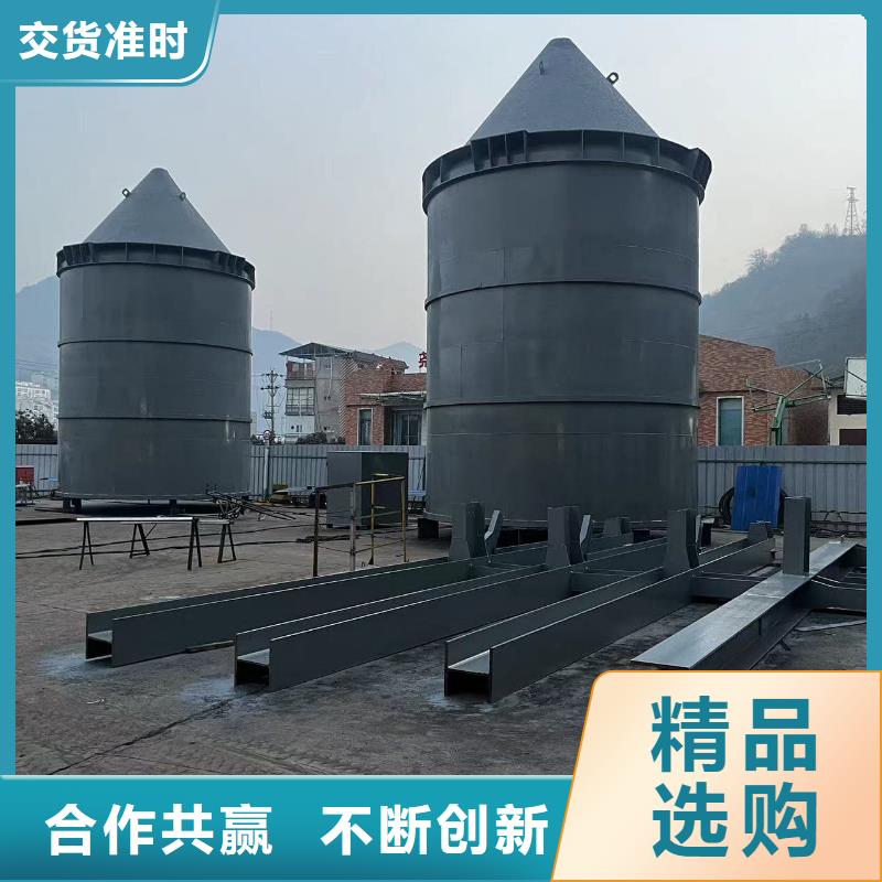 优质粉煤灰储存罐-粉煤灰储存罐厂家