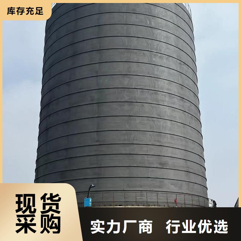 优质粉煤灰储存罐-粉煤灰储存罐厂家