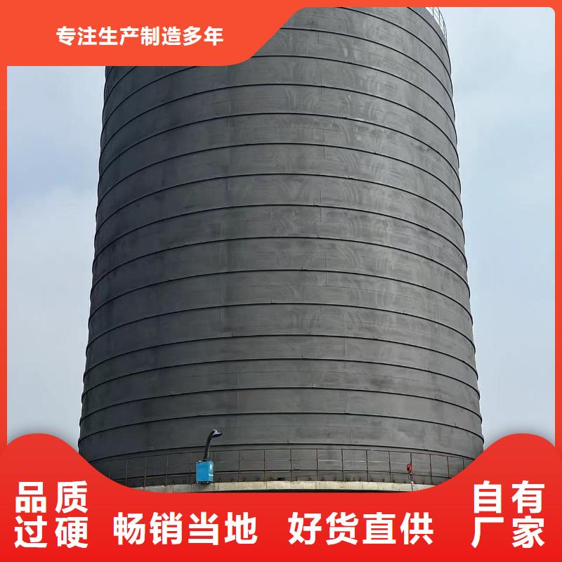 矿粉储存罐_欢迎您