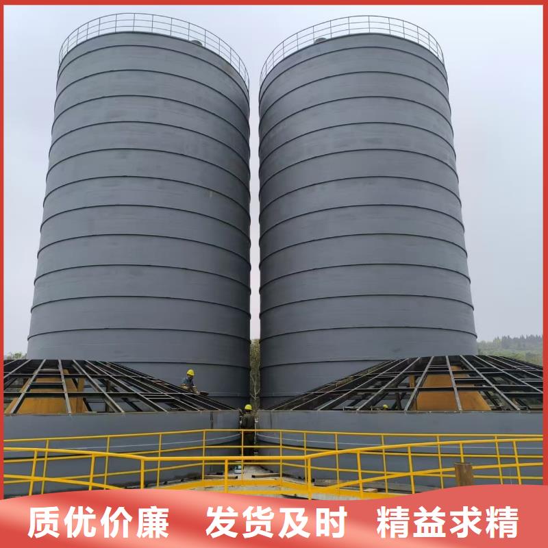 矿粉储存罐_欢迎您