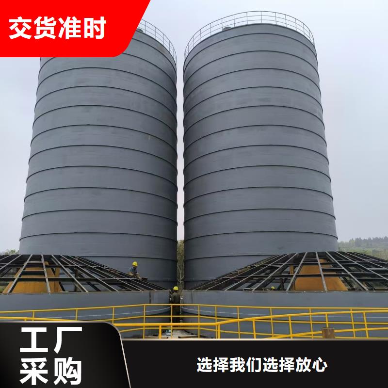 優質粉煤灰儲存罐-粉煤灰儲存罐廠家