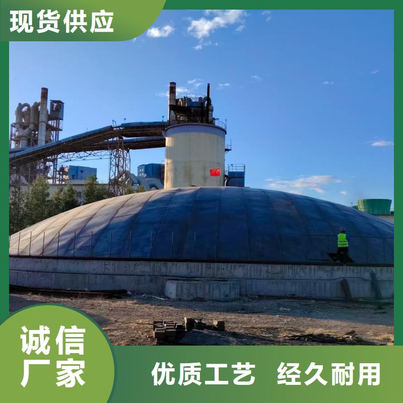 矿粉储存罐_欢迎您