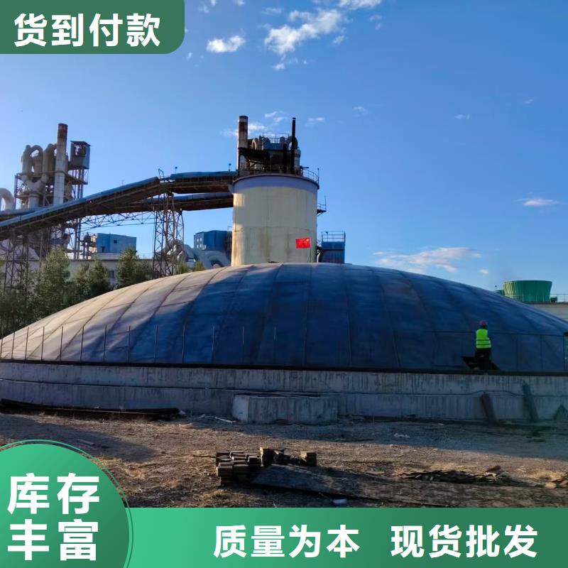 骨料鋼板庫品牌-報價_正陽鋼板倉建設工程有限公司