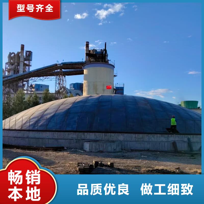 優質粉煤灰儲存罐-粉煤灰儲存罐廠家