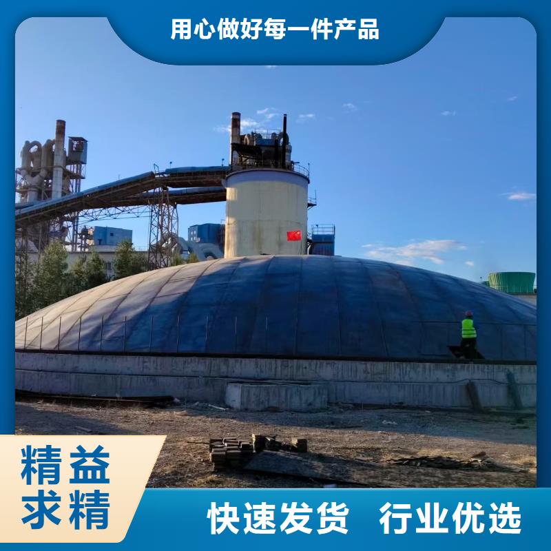 粉煤灰储存罐生产、运输、安装