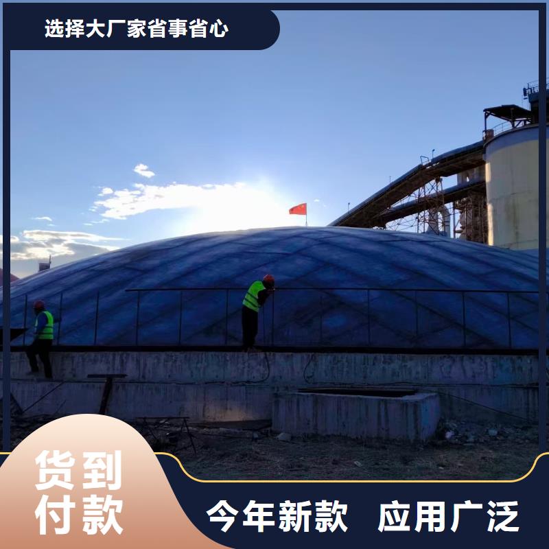 大型钢板库,大型钢板库生产品牌