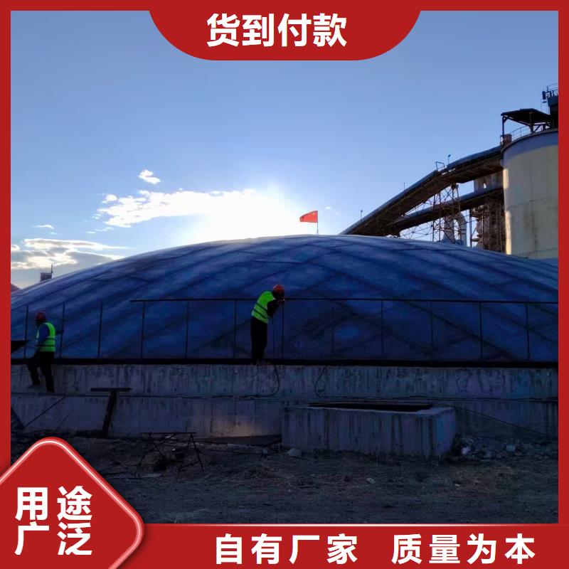 粉煤灰储存罐生产、运输、安装