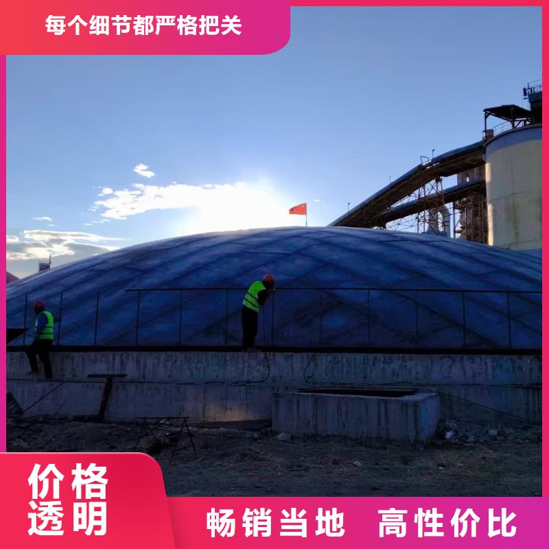 服务周到的焊接钢板仓销售厂家