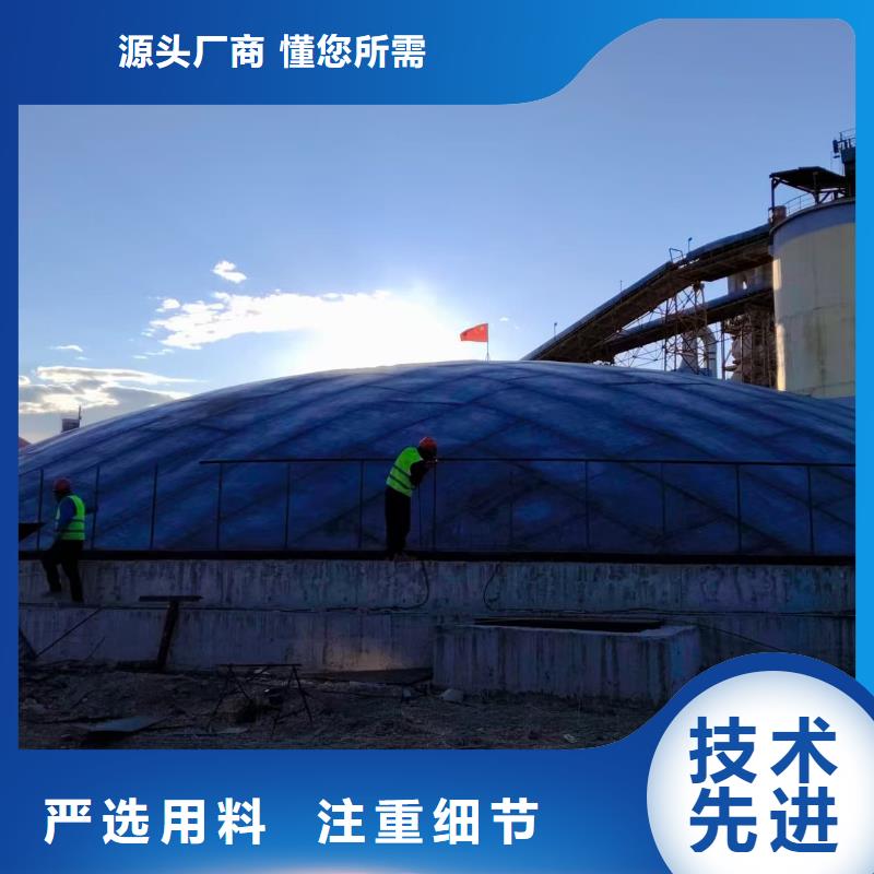 優質粉煤灰儲存罐-粉煤灰儲存罐廠家