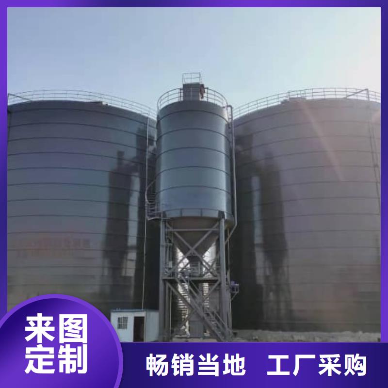 优质粉煤灰储存罐-粉煤灰储存罐厂家