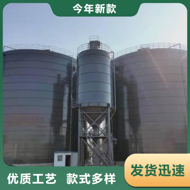 優質粉煤灰儲存罐-粉煤灰儲存罐廠家