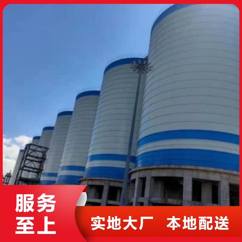 骨料鋼板庫品牌-報價_正陽鋼板倉建設工程有限公司