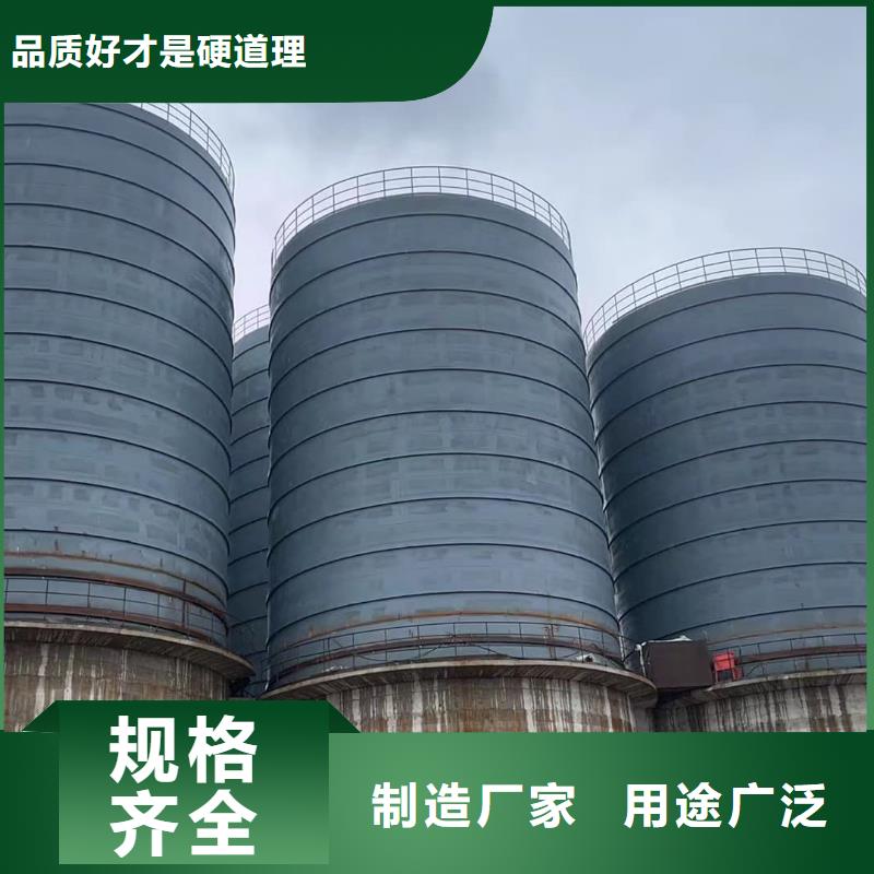 水泥儲存鋼板庫現貨廠家