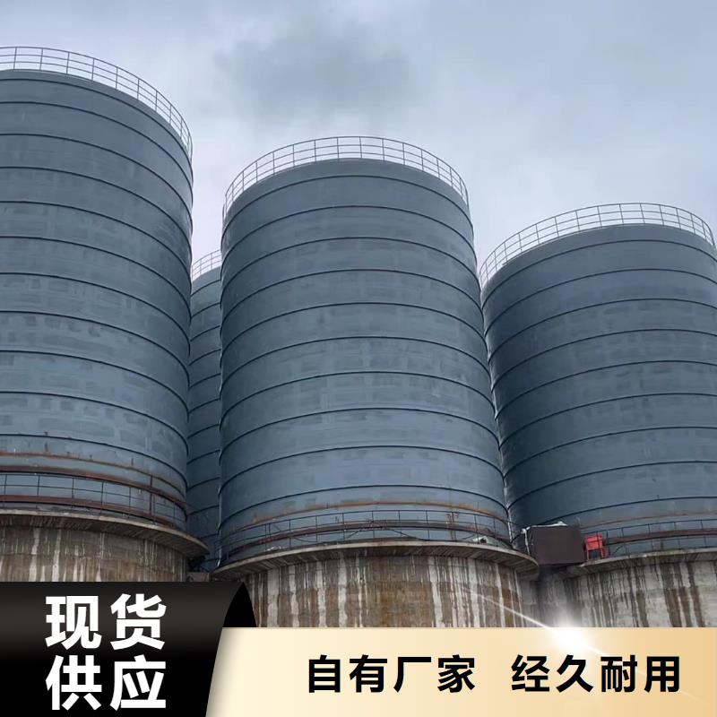 焊接钢板仓多年生产经验